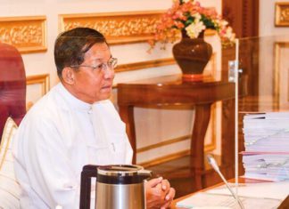 국가관리위원회 회의, 미얀마 농축산업 강화, 태국 및 인도 통화 사용 협정 민아웅흘라잉 위원장