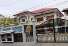 주미얀마 캄보디아 대사관 인근 폭탄 공격 발생 주미얀마 캄보디아대사관