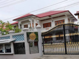 주미얀마 캄보디아대사관