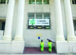 양곤 증권거래소, 2024년 1월 거래량은? 양곤증권거래소