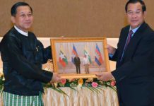 캄보디아 총리, 미얀마 해결 방안 제시 민아웅흘라잉 위원장과 훈센 총리