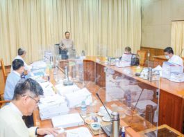 미얀마 투자위원회 회의