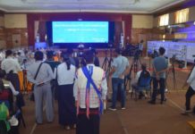 국가관리위원회 11차 기자회견 개최 국가관리위원회 11차 기자회견