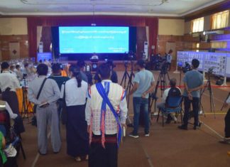 국가관리위원회 11차 기자회견 개최 국가관리위원회 11차 기자회견