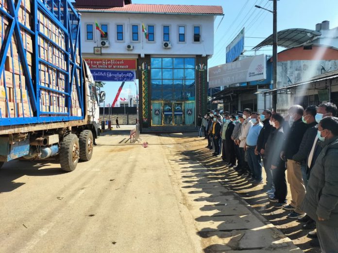 Lweje 국경무역 게이트
