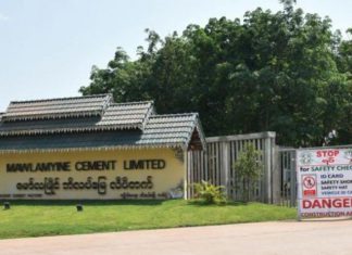 미얀마 시멘트 공장 재개 Mawlamyine Cement Limited