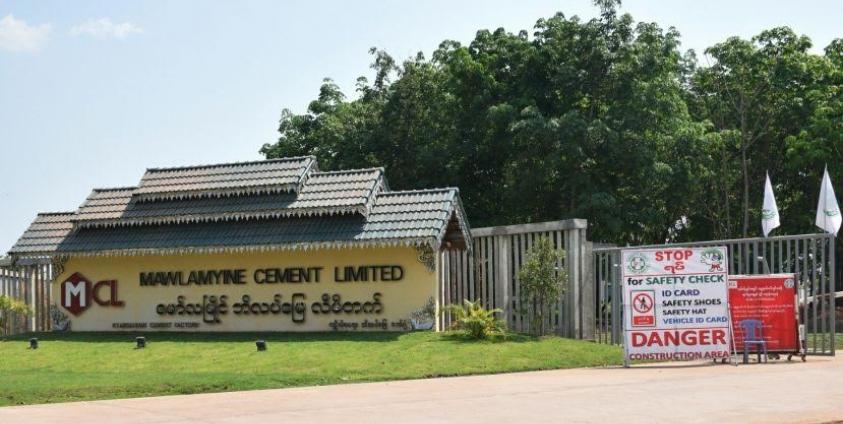 Mawlamyine Cement Limited