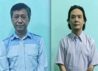 군사법원, 88세대 학생지도자 및 NLD의원 사형 선고 Ko Jimmy & Phyo Zayar Thaw