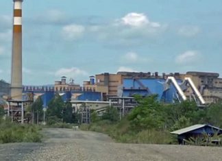 중국정부, 국민통합정부에 보호 요청 Tagaung Taung 니켈가공공장