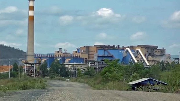 Tagaung Taung 니켈가공공장