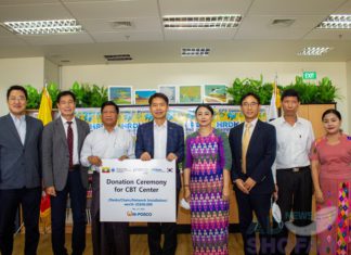 한국산업인력공단 EPS, 미얀마 CBT 시험장 후원물품 전달식 개최 CBT시험장 물품 기증식