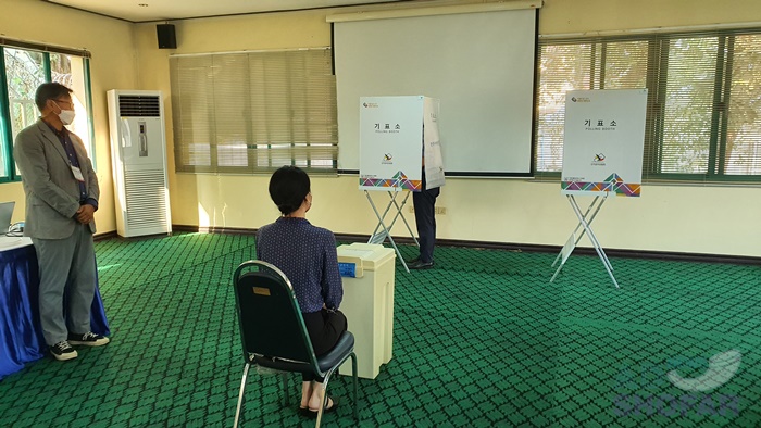 미얀마 재외선거 투표