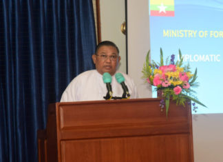 외교부장관, 주미얀마 외교단 브리핑 미얀마 외교부장관 브리핑