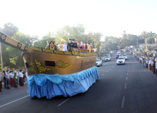 국가관리위원회, Union Day 기념 행사 개최 Diamond Jubilee Union Day