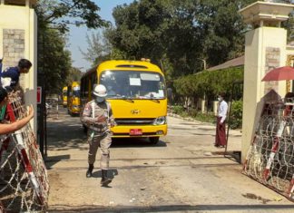 미얀마 특별 사면 실시 미얀마 특별사면