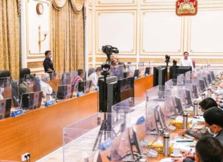 민아웅흘라잉 위원장, 의료진, 교육진 복귀 지시 미얀마 주지사 회의