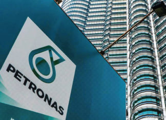 말레이시아 페트로나스 미얀마 가스전 철수 발표 페트로나스