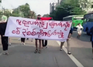 222222 미얀마 시위 진행 222222시위