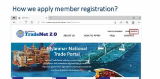 미얀마, 승인된 업체 대상 관세 및 세금 납부 연기 절차 공식 시행