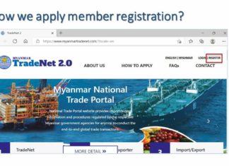 미얀마, 승인된 업체 대상 관세 및 세금 납부 연기 절차 공식 시행