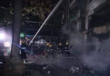 양곤 KBZ은행 ATM 방화사건, 지점 전소 KBZ은행 띤간준지점 방화사건