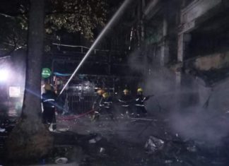 양곤 KBZ은행 ATM 방화사건, 지점 전소 KBZ은행 띤간준지점 방화사건