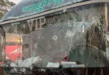 사가잉지역 고속버스 총격, 사망자 발생 미얀마 고속버스 총격