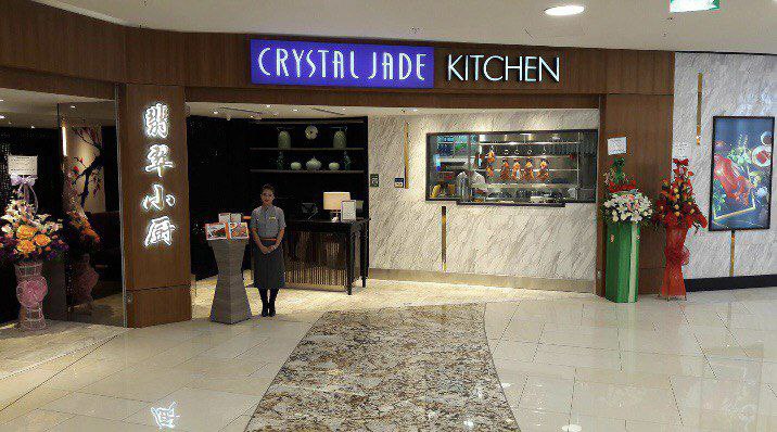 Crystal Jade Kitchen