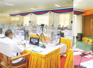 미얀마 이민인구부, 전자신분증 시스템 운영위원회 회의 개최 미얀마 전자신분증 시스템구축회의