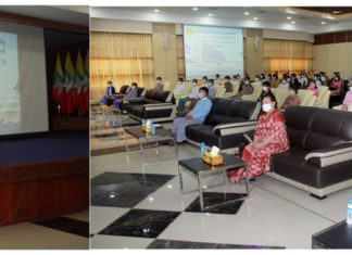 미얀마 중앙은행, 불법송금 근절을 위한 해외송금면허 발급 관리교육과정 개회식 미얀마 해외송금면허 발급 관리 교육