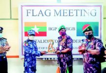 미얀마 국경수비대, 방글라데시 경찰청과 논의 미얀마 국경수비대, 방글라데시 경찰청과 논의