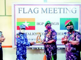 미얀마 국경수비대, 방글라데시 경찰청과 논의