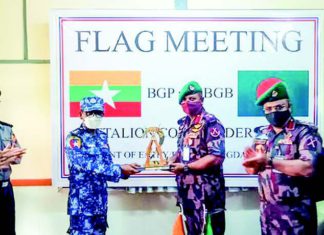 미얀마 국경수비대, 방글라데시 경찰청과 논의 미얀마 국경수비대, 방글라데시 경찰청과 논의