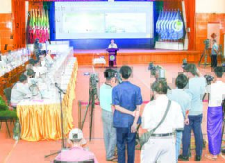 국가관리위원회 공보부 12차 기자회견 개최 미얀마 공보팀 기자회견