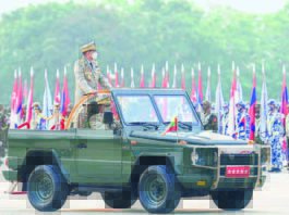 미얀마 국군의날