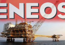 일본업체 Eneos 미얀마 철수 발표 일본 최대정유사 Eneos 미얀마 철수