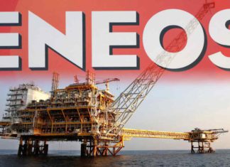 일본업체 Eneos 미얀마 철수 발표 일본 최대정유사 Eneos 미얀마 철수