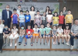 2년만에 미얀마 한글학교 개학식 개최 미얀마 한글학교 개학식