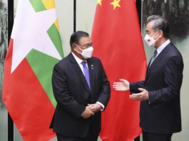 미얀마-중국 외교부장관