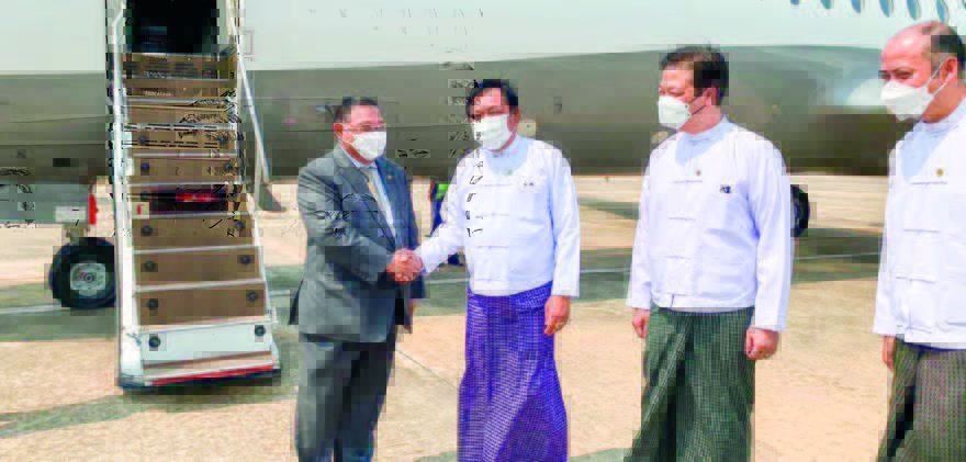 중국 방문후 귀국한 미얀마 외교부장관