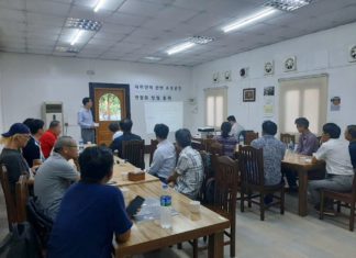 재미얀마 한인 소상공인 연합회 창립 총회 개최 재미얀마 한인 소상공인 연합회 창립 총회