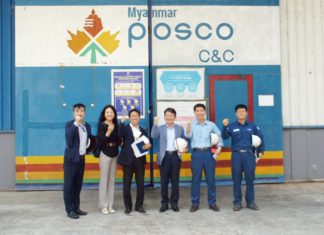 미얀마 한인상공회의소, 한인기업 시찰 미얀마 한인기업 시찰, POSCO C&C