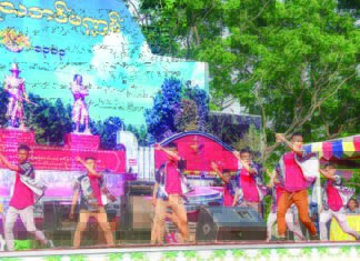 띤잔 축제 기간 무대 폭탄 공격 최소 13명 사망 2022년 띤잔 물축제