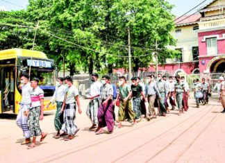 미얀마 새해 특별사면 실시 미얀마 특별사면