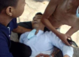 양곤 Global Treasure Bank 다곤남부지점 총격 사망 은행지점장 피격 사망