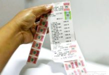 미얀마 국세청, 영수증 상업세 스티커 미부착시 벌금 인상 미얀마 상업세 스티커