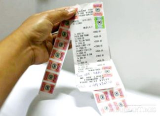 미얀마 상업세 면세 대상 업종 명시 미얀마 상업세 스티커