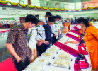 제57회 미얀마 보석 박람회 개최 미얀마 보석박람회