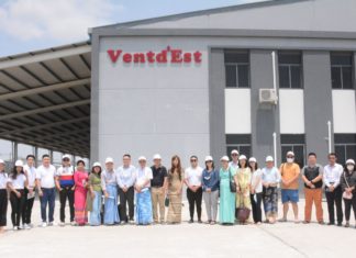 미얀마 봉제협회 빠떼인 신규 공단 시찰 빠떼인 신규공단 시찰