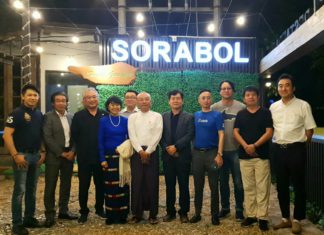 미얀마 5개국 봉제협회 월간 회의 개최 한국, 미얀마, 중국, 홍콩, 일본 봉제협회 모임